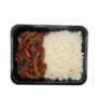 Rijst Black Bean Beef